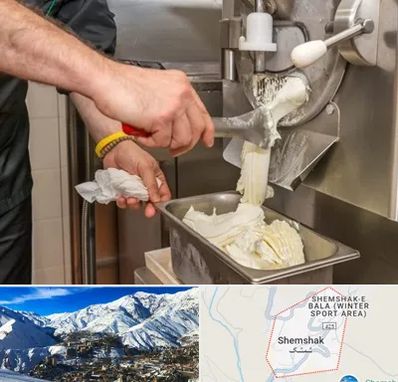 دستگاه بستنی ساز صنعتی در شمشک