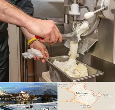 دستگاه بستنی ساز صنعتی در ملایر