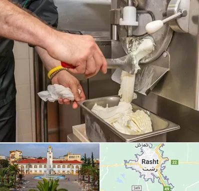 دستگاه بستنی ساز صنعتی در رشت