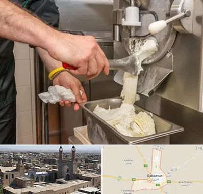 دستگاه بستنی ساز صنعتی در سبزوار