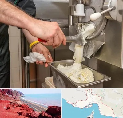 دستگاه بستنی ساز صنعتی در هرمزگان