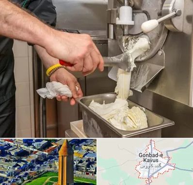 دستگاه بستنی ساز صنعتی در گنبد کاووس
