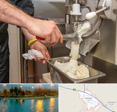 دستگاه بستنی ساز صنعتی در قروه