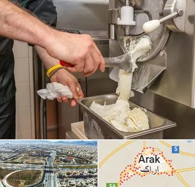 دستگاه بستنی ساز صنعتی در اراک