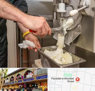 دستگاه بستنی ساز صنعتی در 15 خرداد