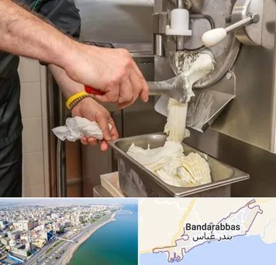 دستگاه بستنی ساز صنعتی در بندرعباس