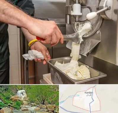 دستگاه بستنی ساز صنعتی در کردان