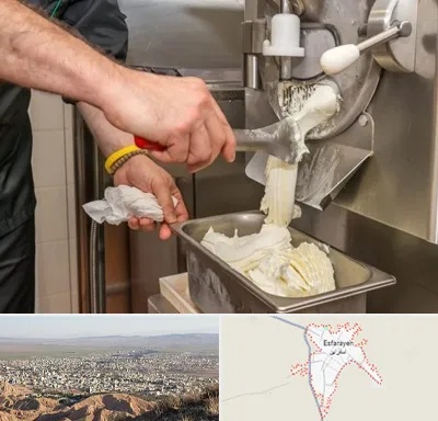 دستگاه بستنی ساز صنعتی در اسفراین