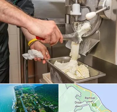 دستگاه بستنی ساز صنعتی در رامسر