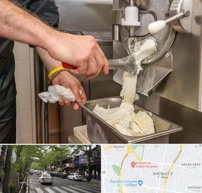 دستگاه بستنی ساز صنعتی در ظفر 