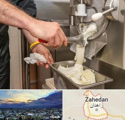 دستگاه بستنی ساز صنعتی در زاهدان