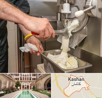 دستگاه بستنی ساز صنعتی در کاشان