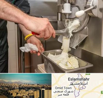 دستگاه بستنی ساز صنعتی در اسلامشهر