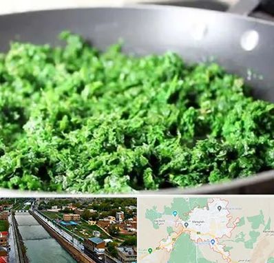 دستگاه سبزی خرد کن صنعتی در مراغه