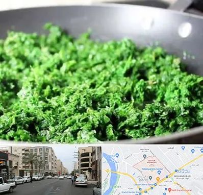 دستگاه سبزی خرد کن صنعتی در زیتون کارمندی اهواز 