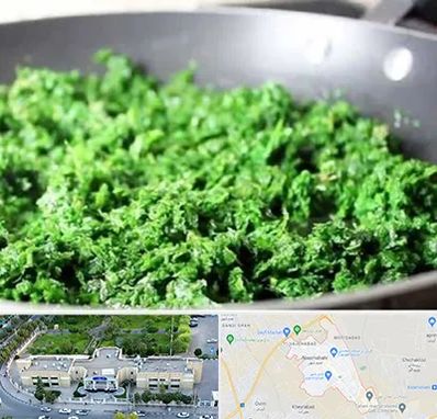 دستگاه سبزی خرد کن صنعتی در نسیم شهر