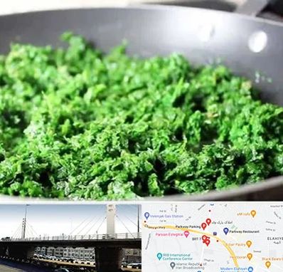 دستگاه سبزی خرد کن صنعتی در پارک وی 