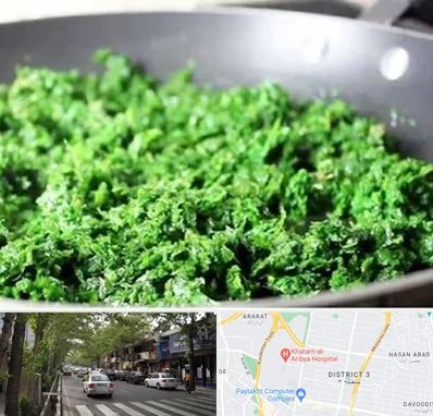 دستگاه سبزی خرد کن صنعتی در ظفر