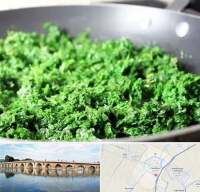 دستگاه سبزی خرد کن صنعتی در فلاورجان
