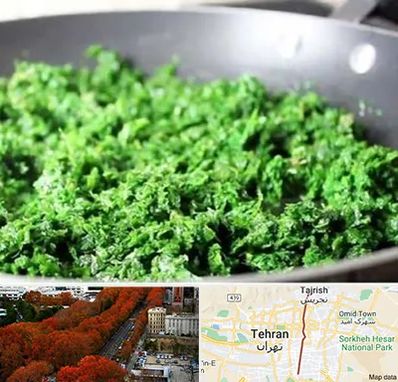 دستگاه سبزی خرد کن صنعتی در ولیعصر 