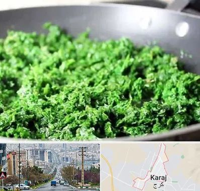 دستگاه سبزی خرد کن صنعتی در گوهردشت کرج 