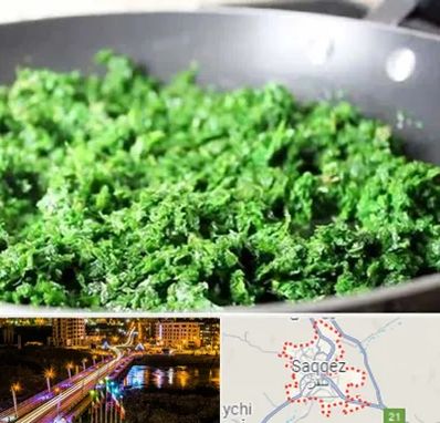 دستگاه سبزی خرد کن صنعتی در سقز