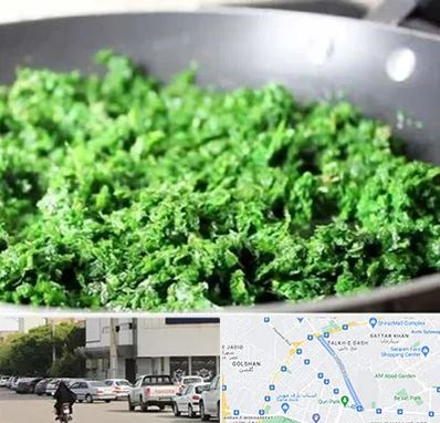 دستگاه سبزی خرد کن صنعتی در قدوسی شرقی شیراز 