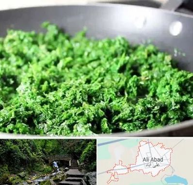 دستگاه سبزی خرد کن صنعتی در علی‌ آباد کتول
