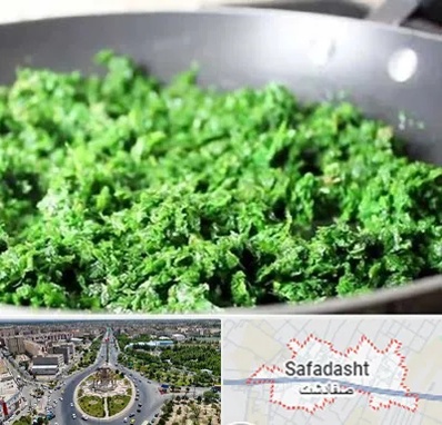 دستگاه سبزی خرد کن صنعتی در صفادشت