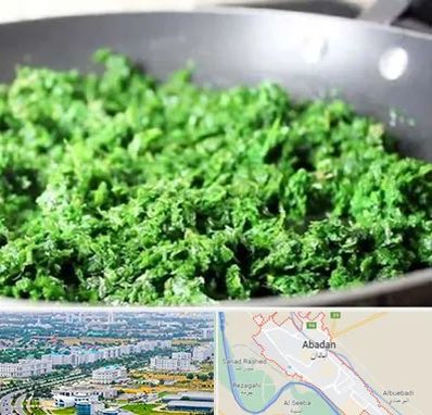 دستگاه سبزی خرد کن صنعتی در آبادان