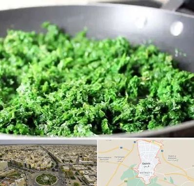 دستگاه سبزی خرد کن صنعتی در قزوین