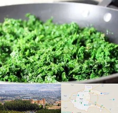 دستگاه سبزی خرد کن صنعتی در بیرجند
