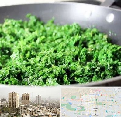 دستگاه سبزی خرد کن صنعتی در منطقه 5 تهران 