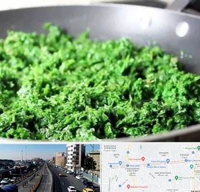 دستگاه سبزی خرد کن صنعتی در پیروزی 