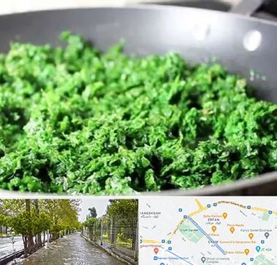 دستگاه سبزی خرد کن صنعتی در خیابان ارم شیراز 