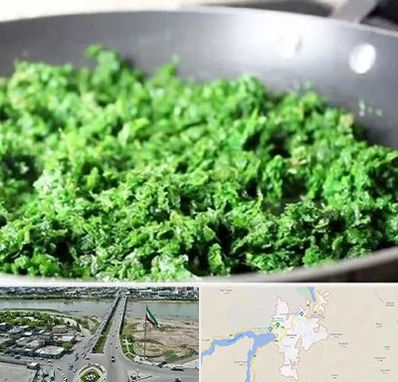 دستگاه سبزی خرد کن صنعتی در میاندوآب