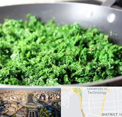 دستگاه سبزی خرد کن صنعتی در استاد معین 