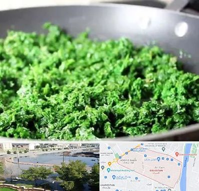 دستگاه سبزی خرد کن صنعتی در گلستان اهواز 