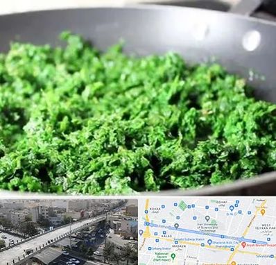 دستگاه سبزی خرد کن صنعتی در فرجام