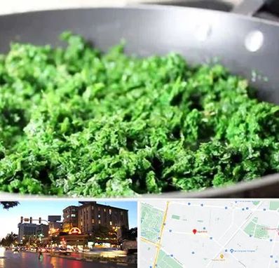 دستگاه سبزی خرد کن صنعتی در بلوار سجاد مشهد 