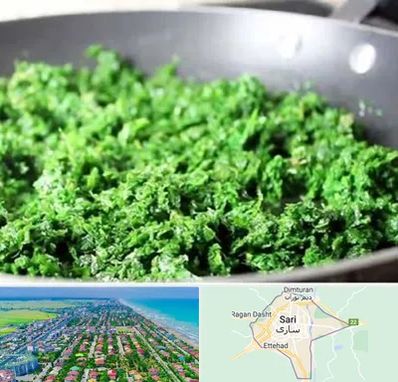 دستگاه سبزی خرد کن صنعتی در ساری