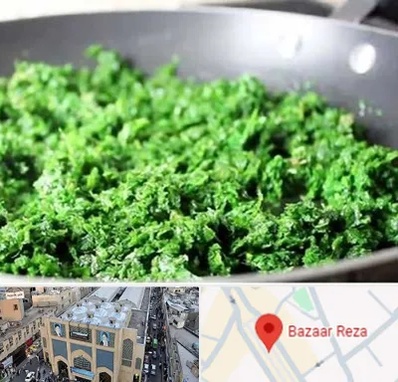 دستگاه سبزی خرد کن صنعتی در بازار رضا مشهد