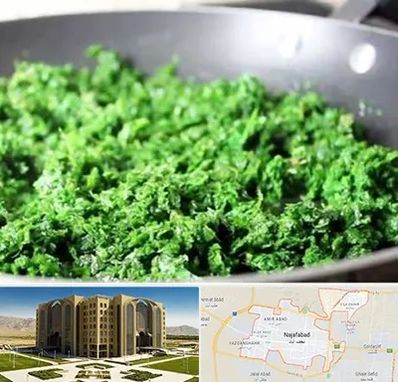 دستگاه سبزی خرد کن صنعتی در نجف آباد