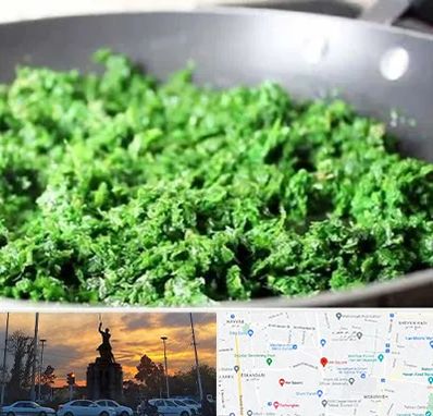 دستگاه سبزی خرد کن صنعتی در میدان حر 