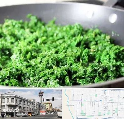 دستگاه سبزی خرد کن صنعتی در 17شهریور