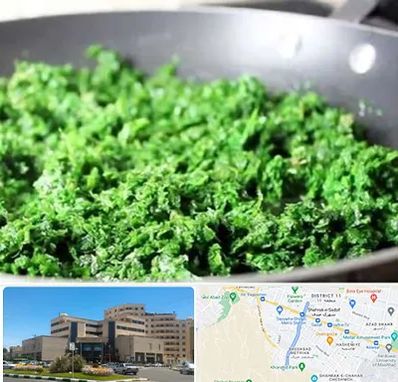 دستگاه سبزی خرد کن صنعتی در صیاد شیرازی مشهد 