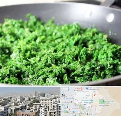 دستگاه سبزی خرد کن صنعتی در منطقه 14 تهران 