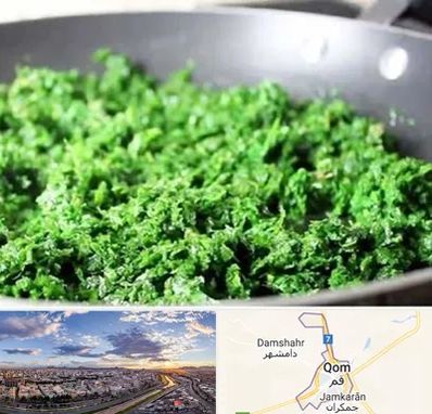 دستگاه سبزی خرد کن صنعتی در قم