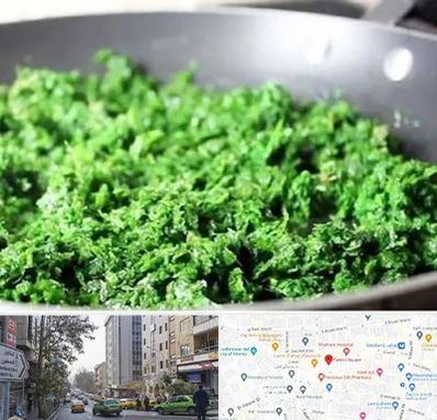 دستگاه سبزی خرد کن صنعتی در فاطمی 