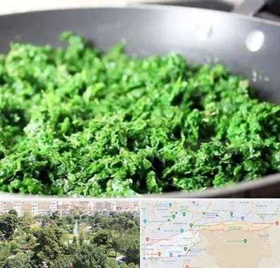 دستگاه سبزی خرد کن صنعتی در منطقه 13 تهران